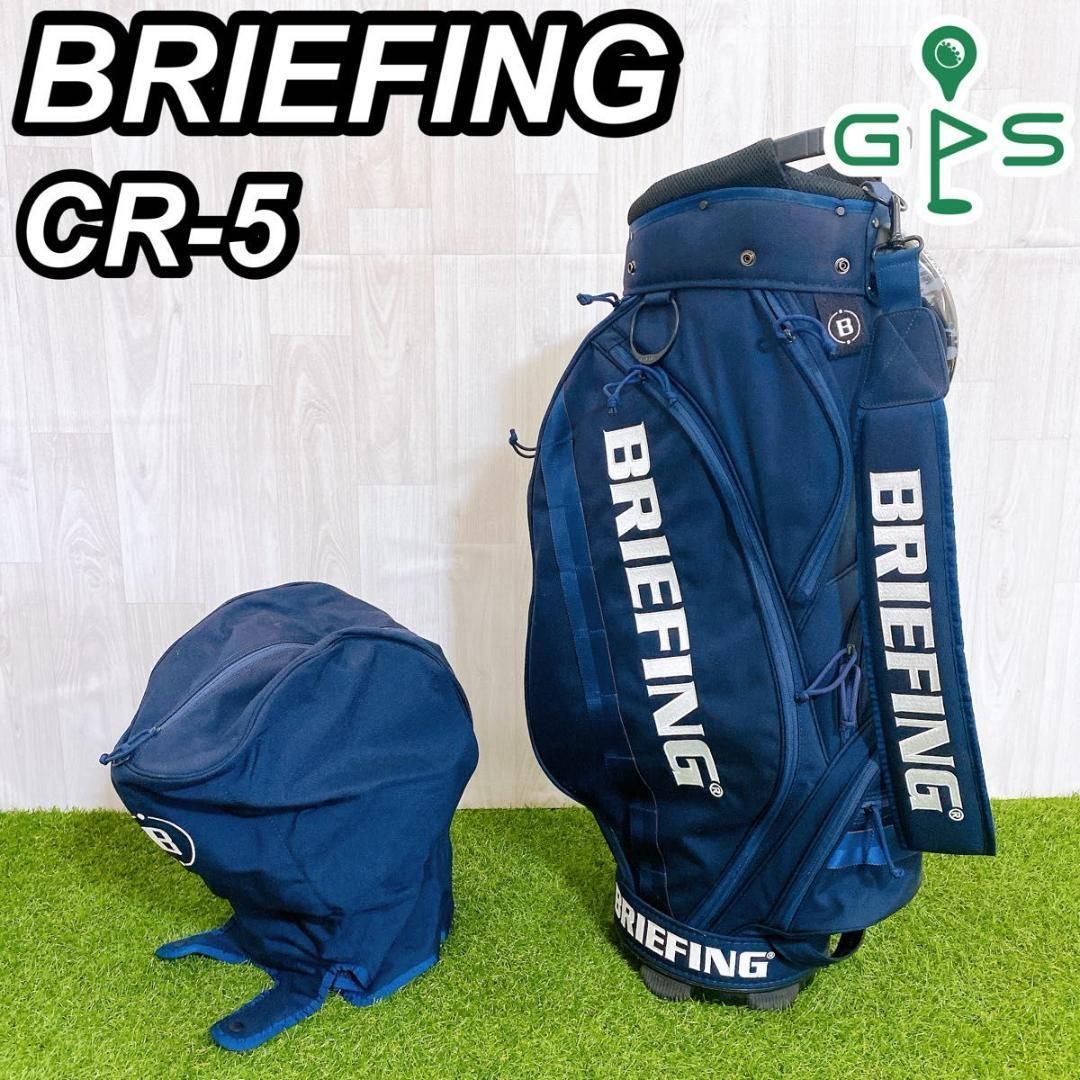 BRIEFING ブリーフィング CR-5 2 キャディバッグ ネイビー 軽量
