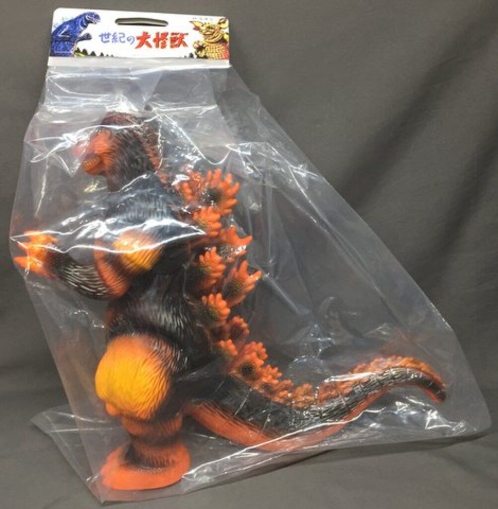 マルサン ゴジラ450 ビオゴジ マルサンの最新作「9cmカネゴン」＆「ビオゴジ450」に注目