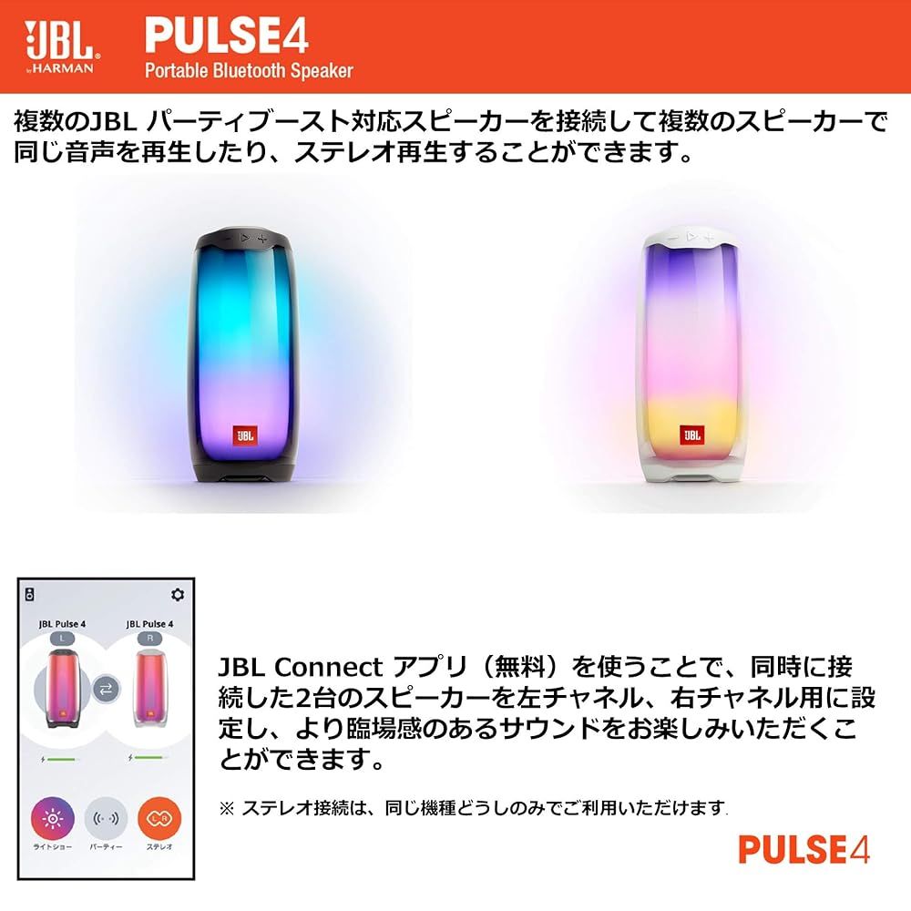 |メーカー
