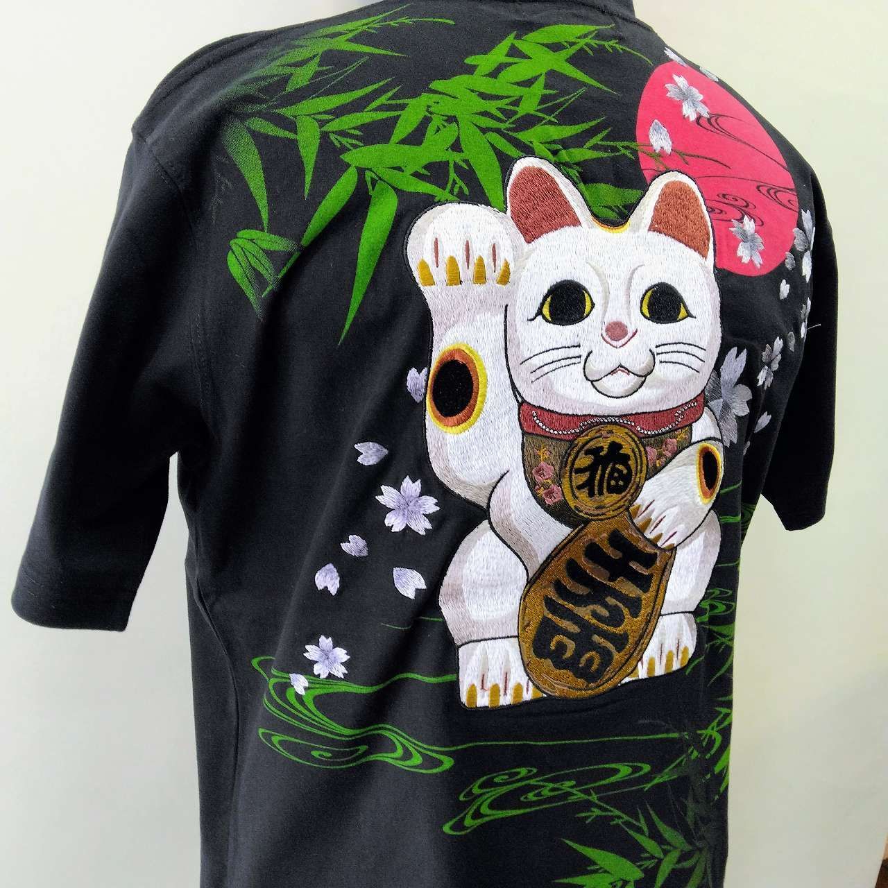 an embroidered