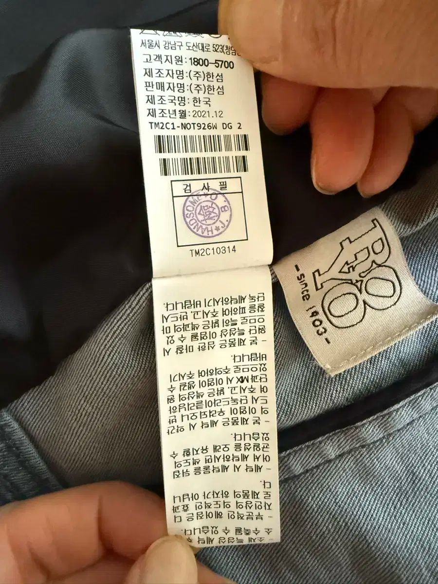 デニム ジャケット