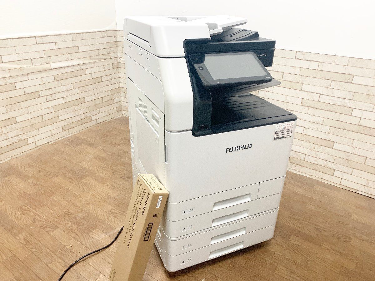 FUJIFILM Apeos C2570 A3 複合機 プリンター 印刷カウンター27865枚 コピー用紙|トナー回収ボトル付 大阪 他180