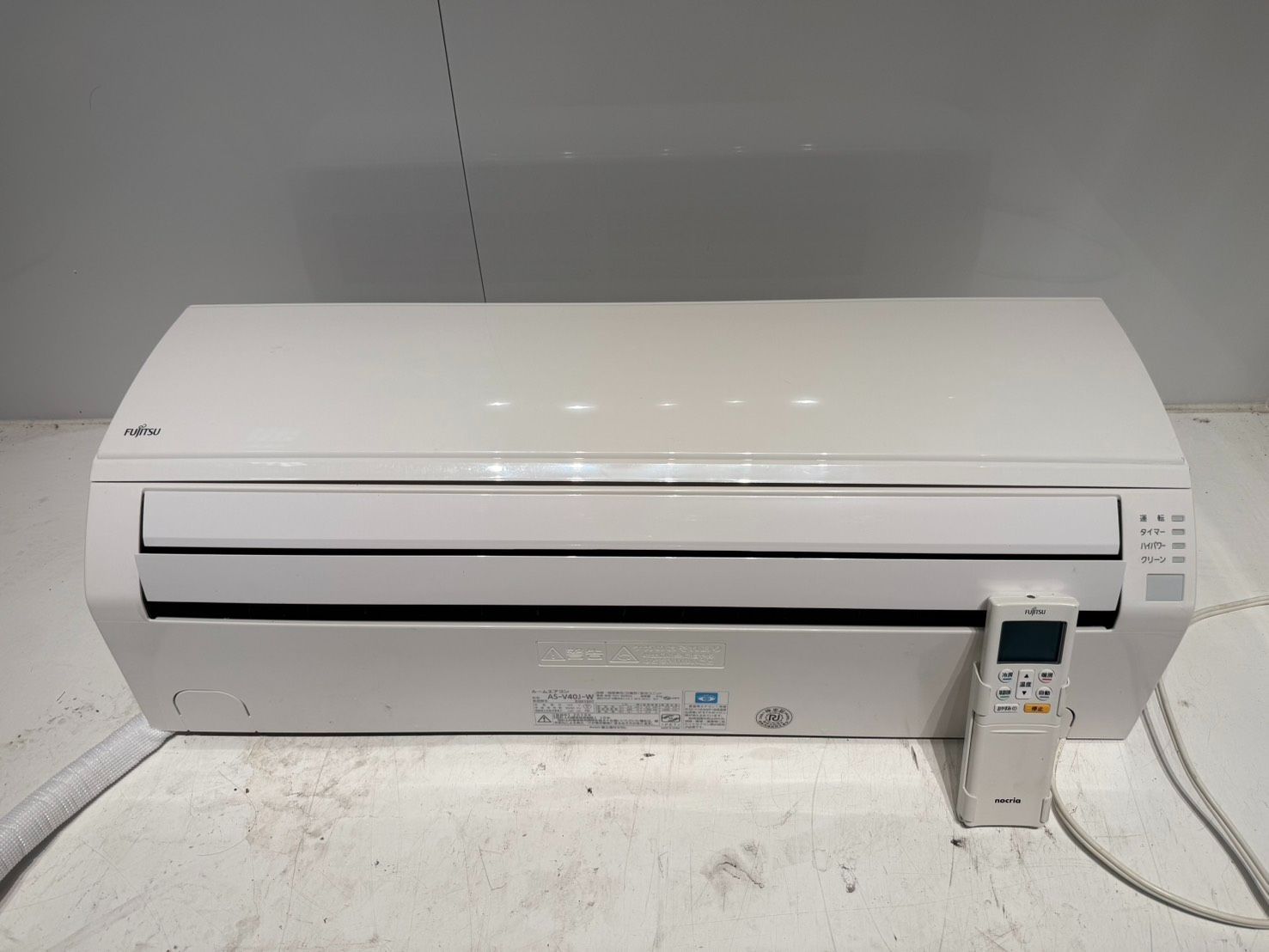 256 FUJITSU 2019年製エアコン 14～16畳用