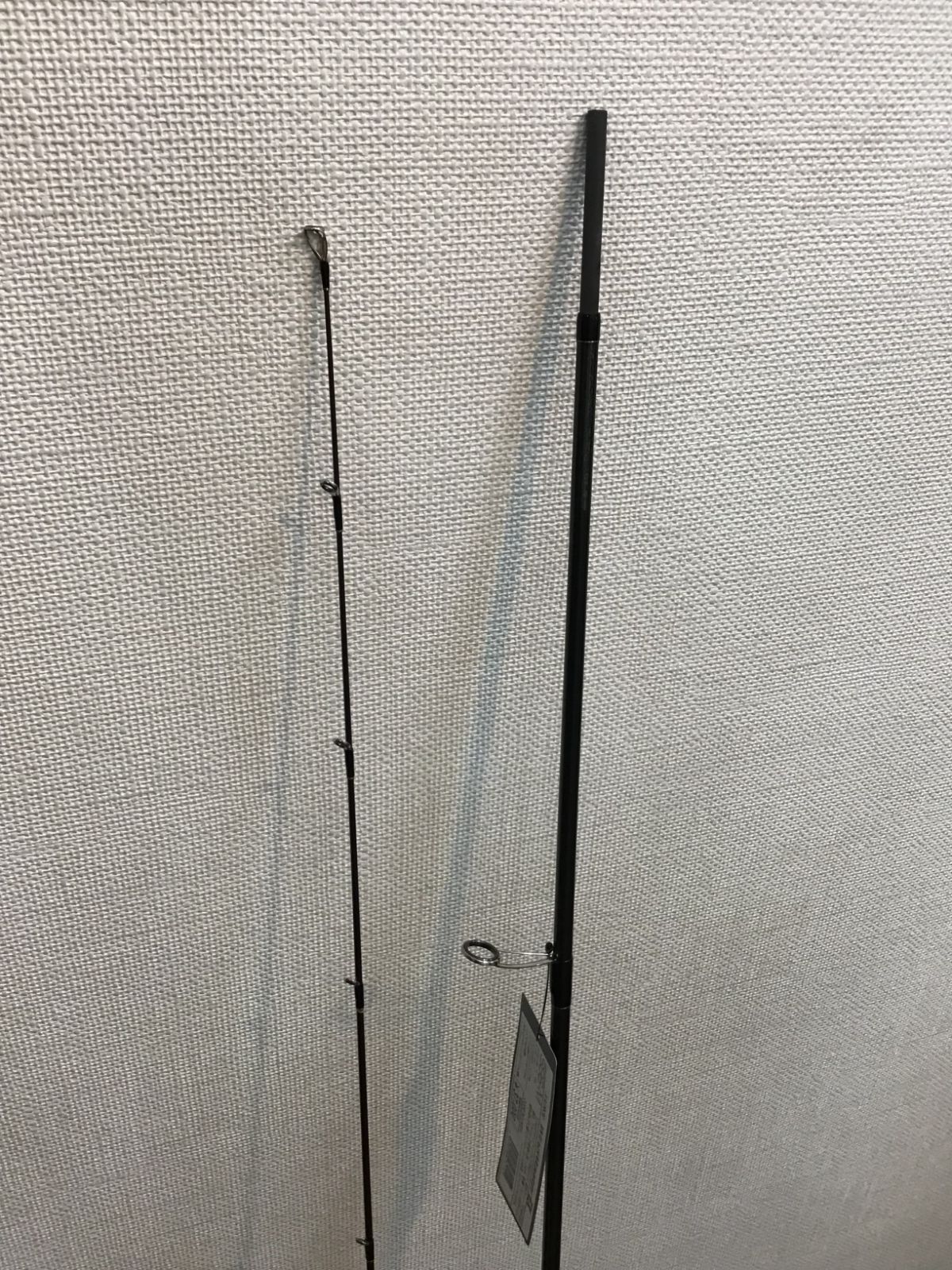 ワインドマスターEX S86M がまかつ ラグゼ ワインドマスター EX S86M 8.6F（対象釣種