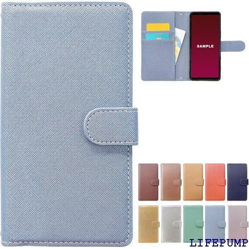 AQUOS sense 6 SH-54B SHG05 SH-RM19 6s SHG07 用 ケース 手帳型 カバー 手帳型ケース SH54B SH-54Bケース SH-54Bカバー SHG07ケース SHG07カバー SHG05ケース S ールブルー 2491