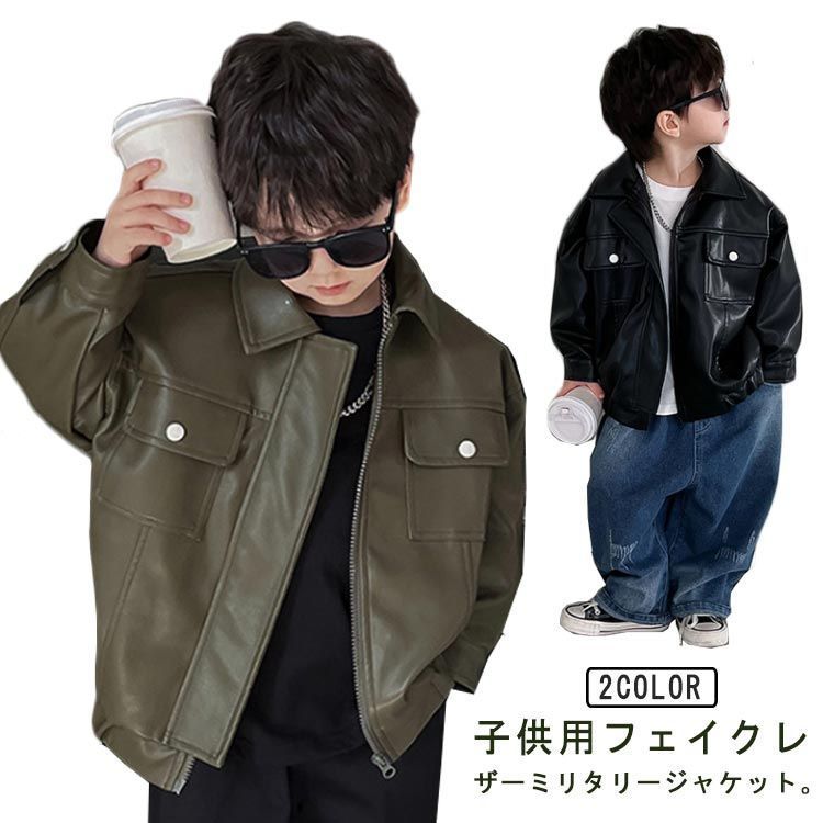 中古】 日本の大学教授市場 (高等教育シリーズ 142) / 山野井