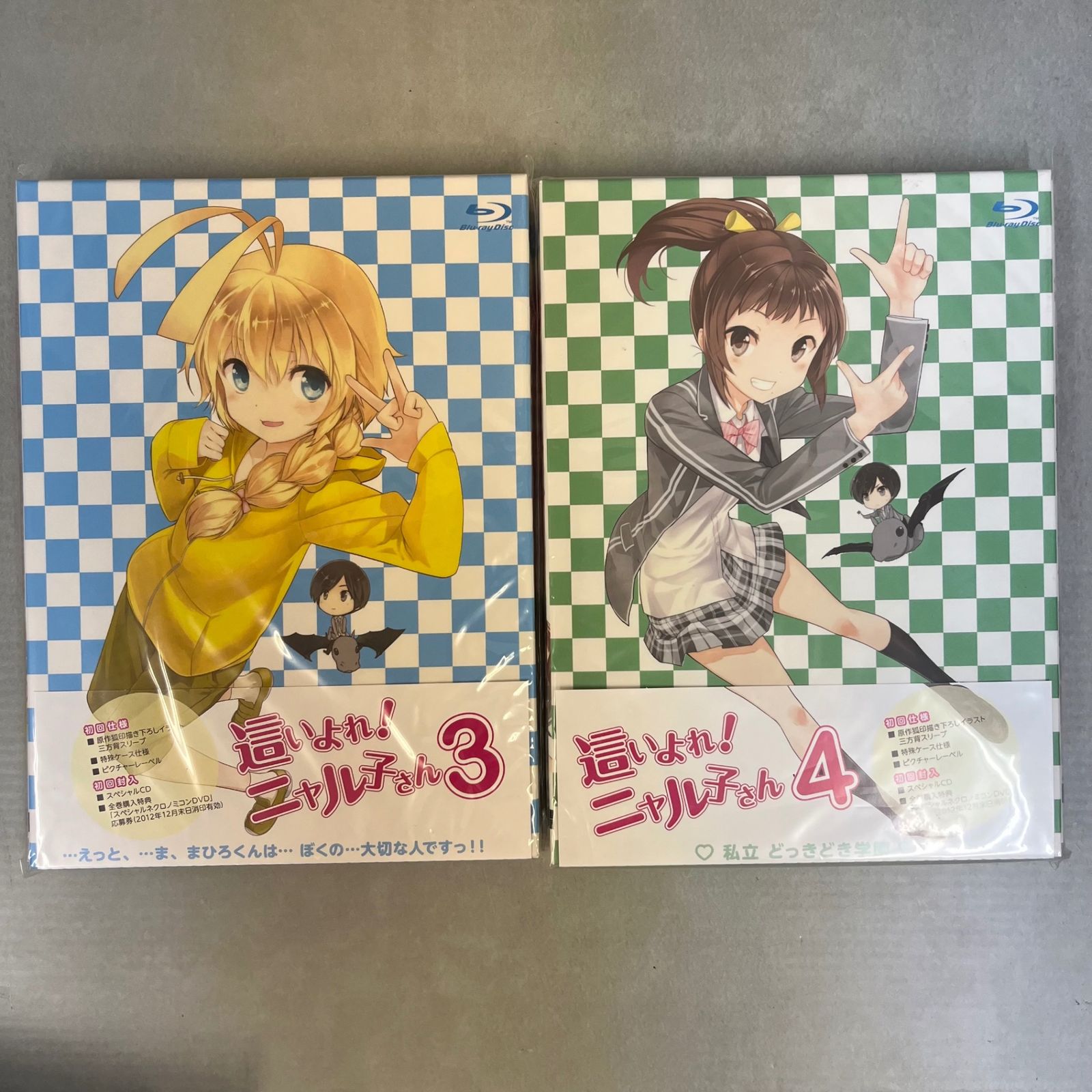 (未使用･未開封品)　這いよれ!ニャル子さん 6(通常盤) [Blu-ray] p1m72rm Amazon.co.jp: 這いよれ!ニャル子さん 6(通常盤) [Blu-ray] : 阿