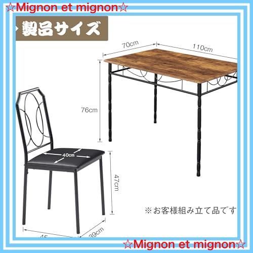 即日発送 幅110×奥行70×高さ76cm