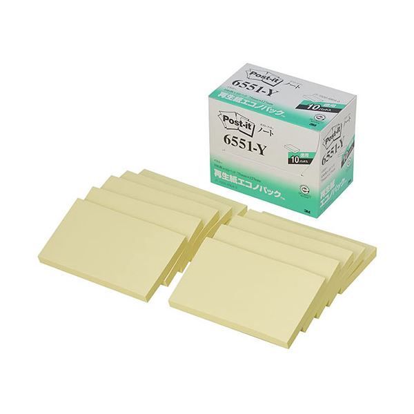 3M Post-it ポストイット 再生紙エコノパック ノート 3M-6551-