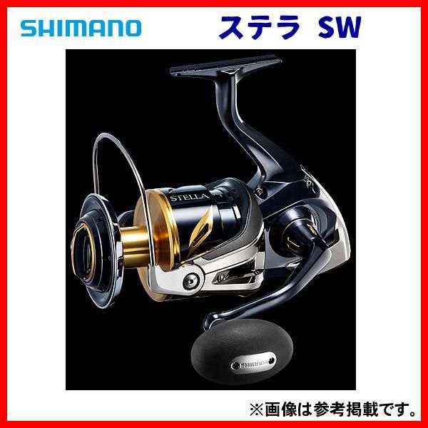 シマノ(SHIMANO) スピニングリール 20 ステラ SW 30000 マグロ専用