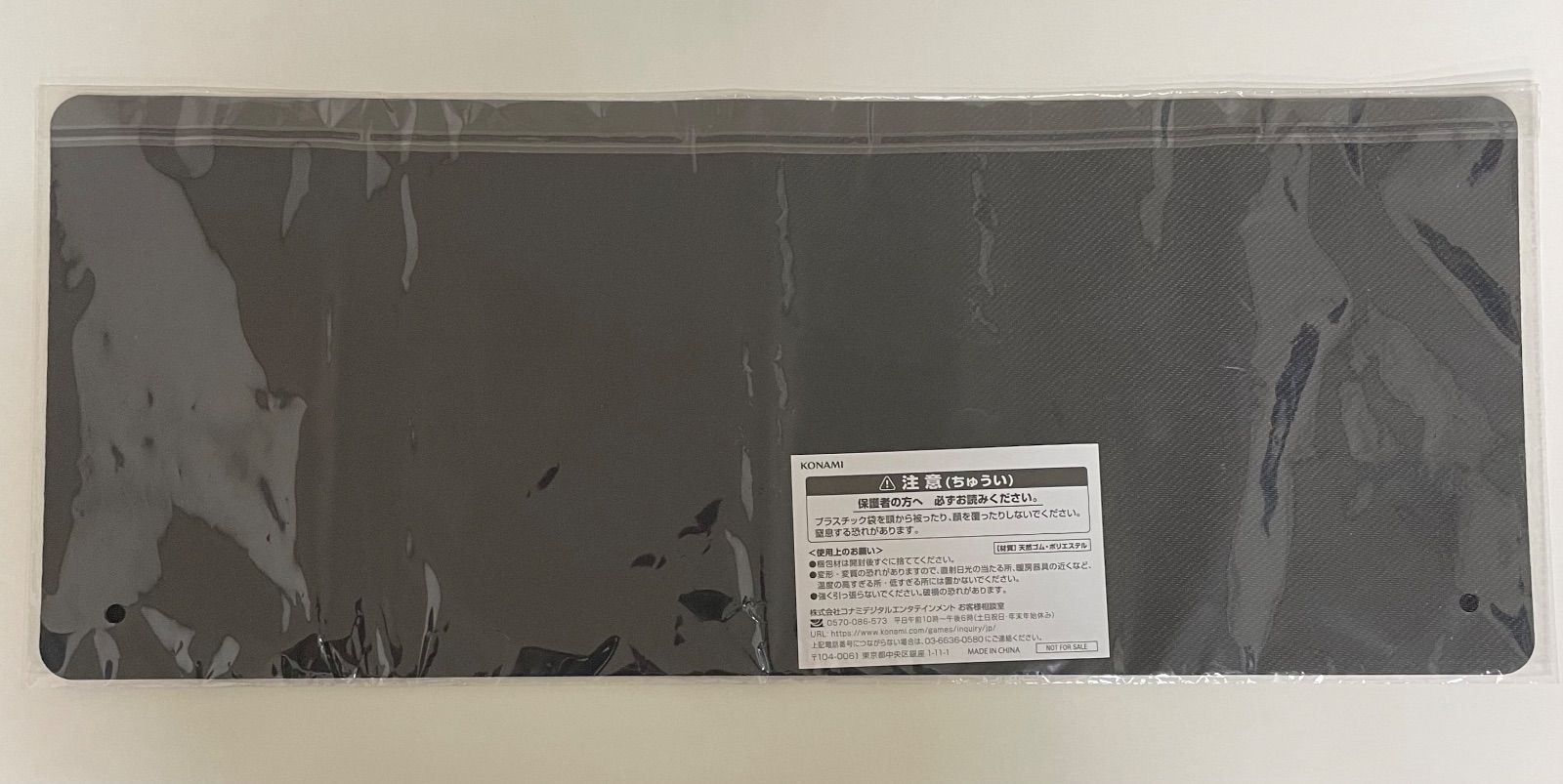 遊戯王 ドミナス・パージ ドミナスパージ 聖王の粉砕 ハーフ プレイ