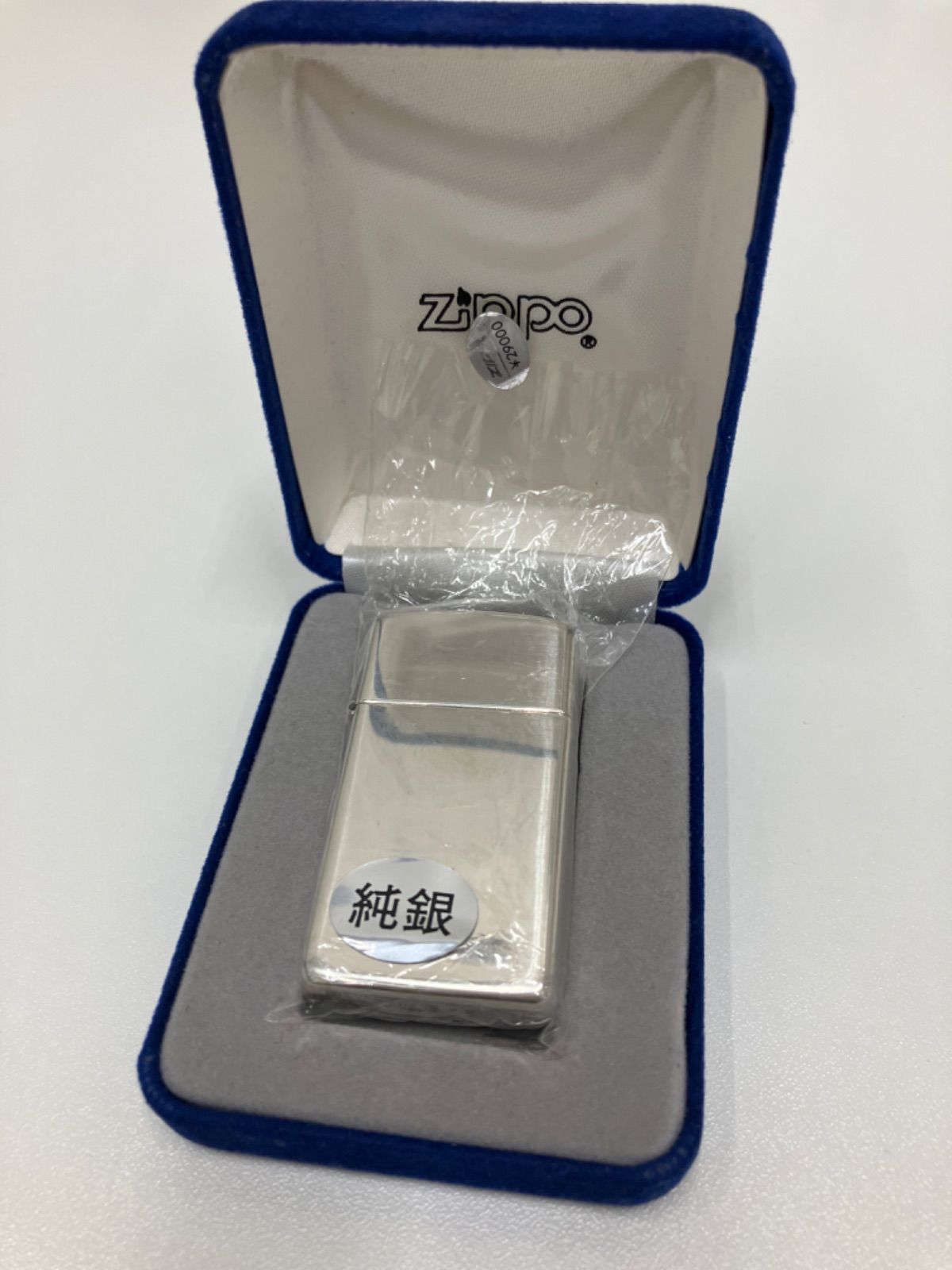 純銀】ジッポー スリム スターリングシルバー / ZIPPO STERLING SILVER