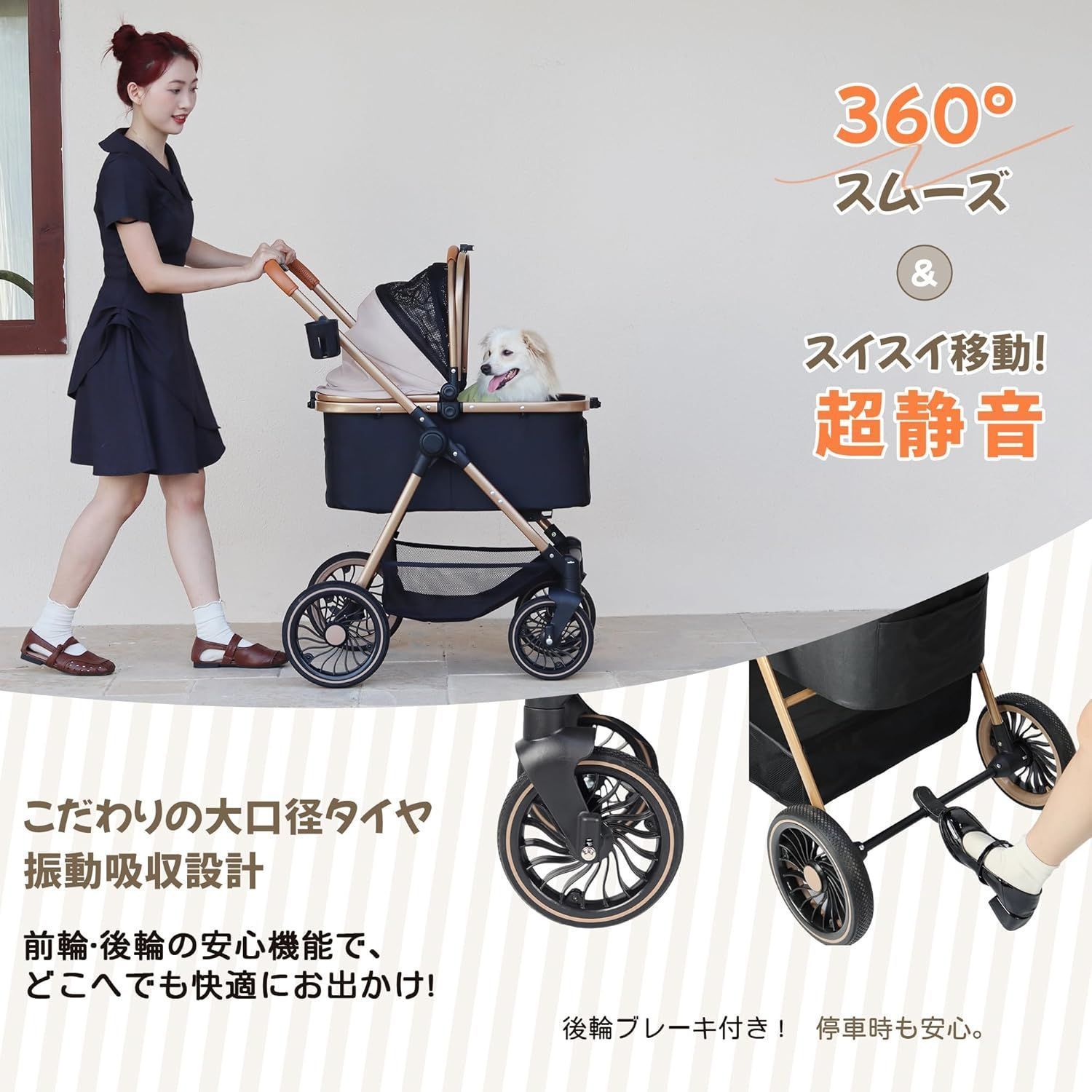 ??お買い得クーポン配布中??? ペットカート