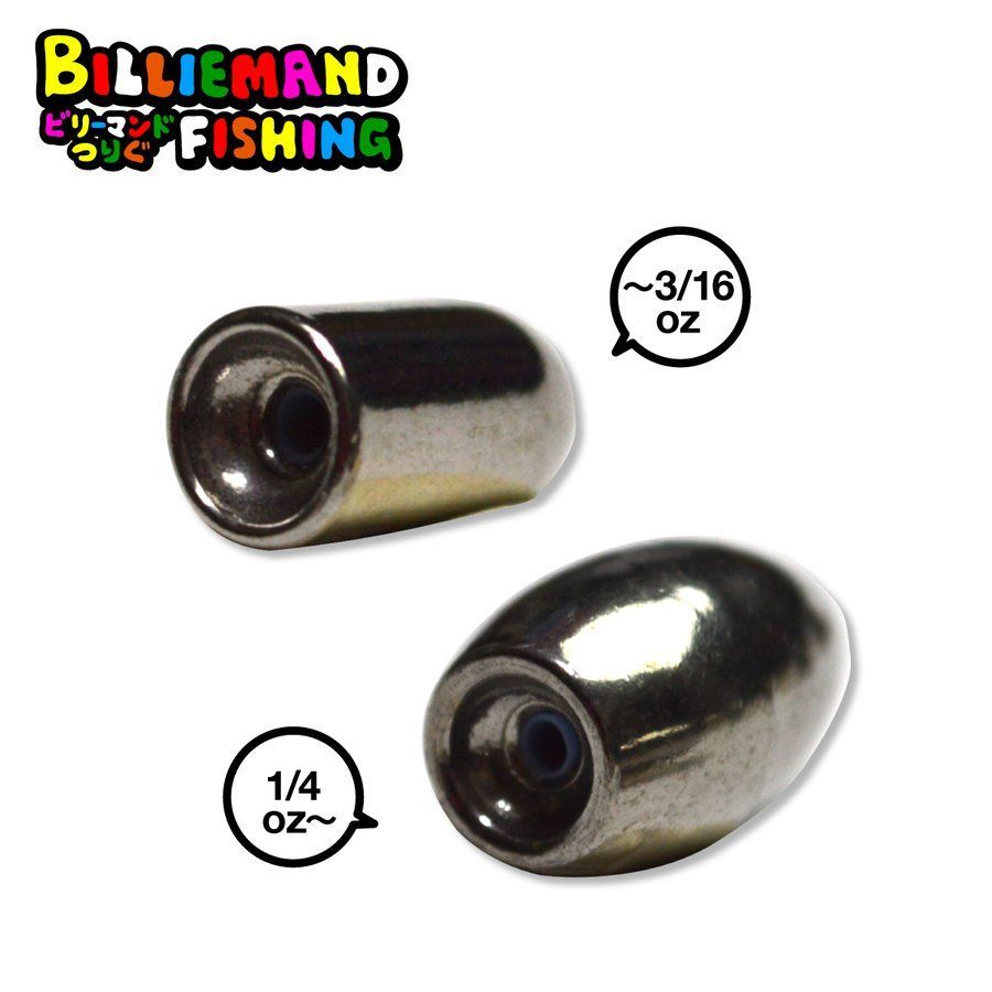 タングステン バレットシンカー 2oz （約56g）1個入り メルカリShops