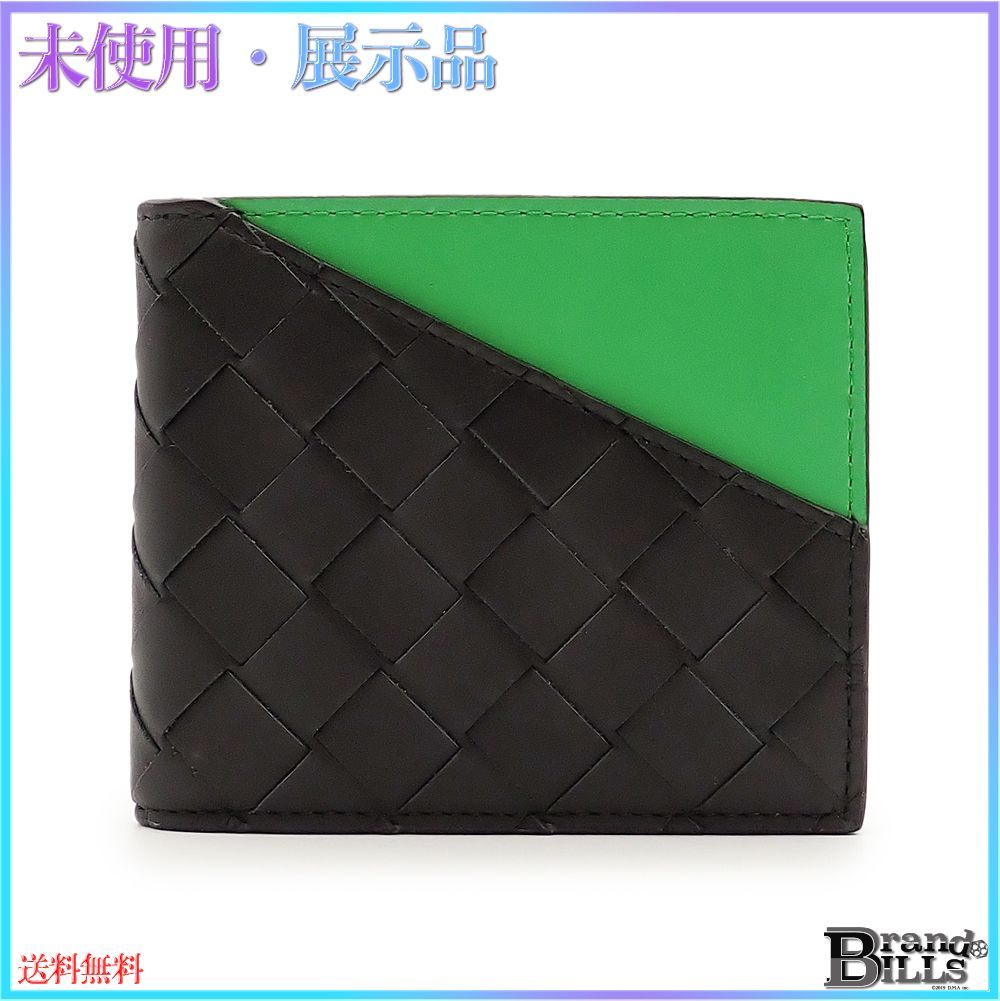 ボッテガ ヴェネタ イントレチャート 二つ折り財布 レザー バイ ブラック グリーン 619390