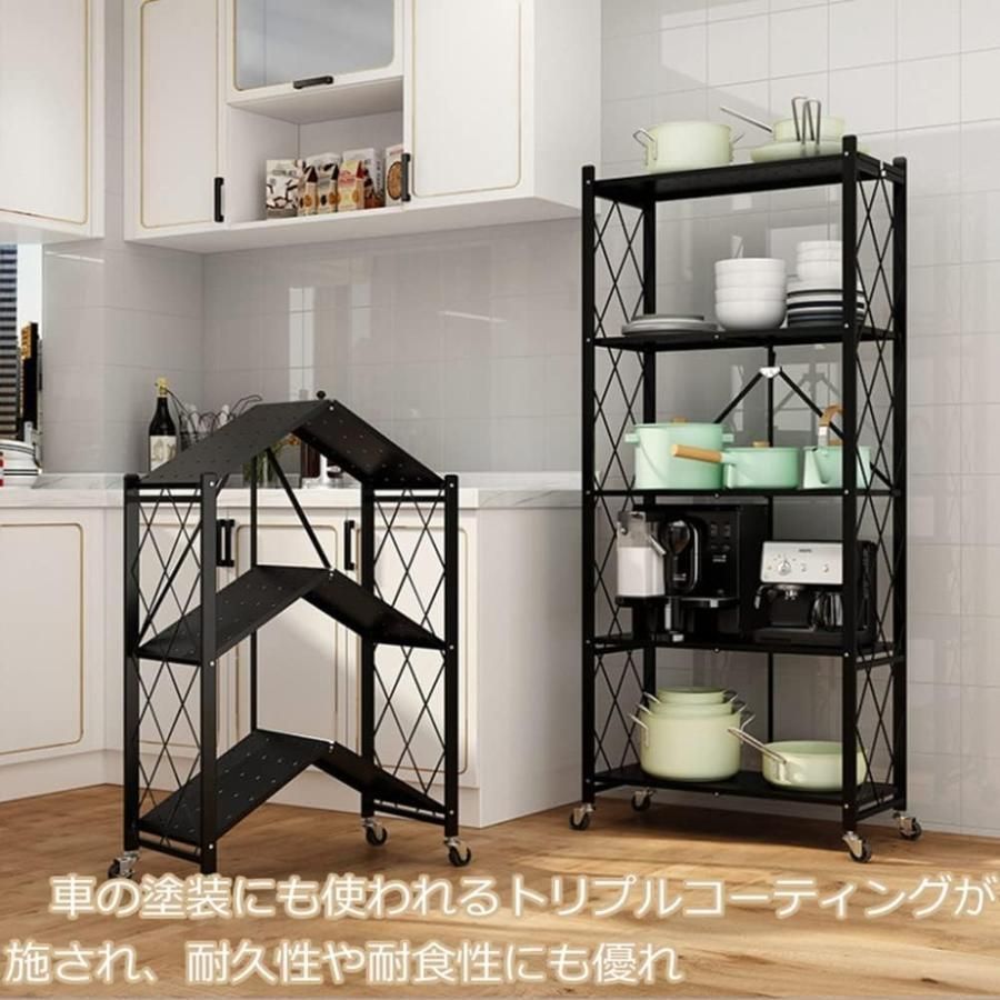 メタル