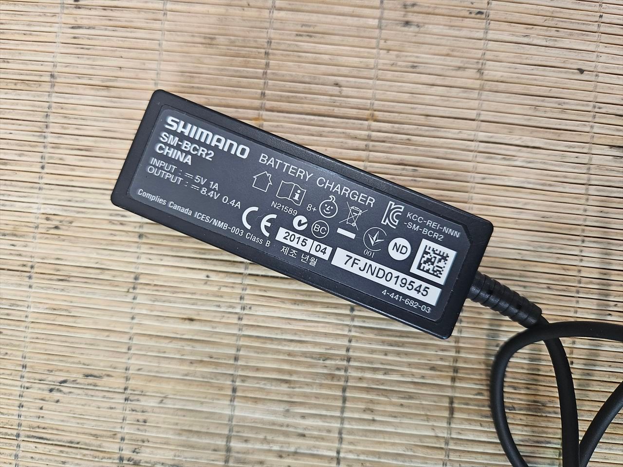 Di2セット
