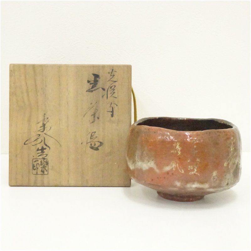 Ｓ２３８　茶碗　『福井楽印造』『鶴絵』『赤楽茶碗』　抹茶碗　共箱　茶道具 福井楽印造 光悦写赤楽茶碗（共箱） 茶道 抹茶 おしゃれ 抹茶