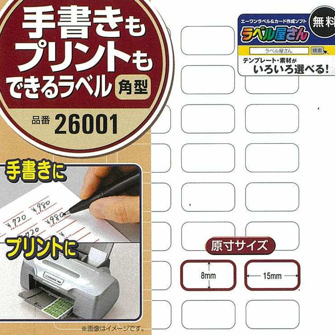 （まとめ） エーワン 手書きもプリントもできるラベルはがきサイズ 丸型28面 15mmφ 26103 1冊（12シート） 〔×30セット〕 まとめ） エーワン 手書きもプリントもできるラベルはがきサイズ