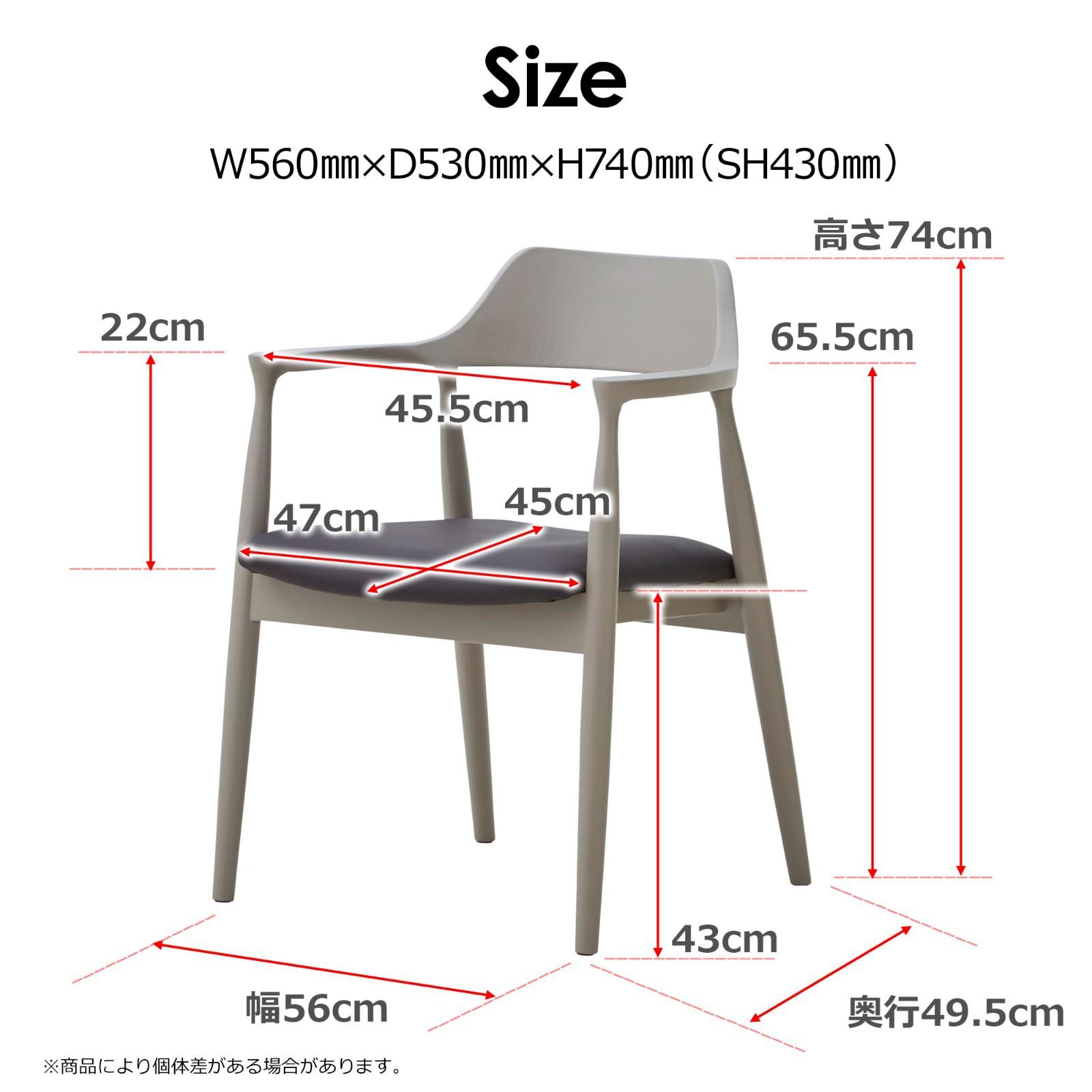 ダイニングチェア 食卓椅子 木製 肘付き 関家具 ロジャー ライトグレージュ 合皮ブラウン 関家具