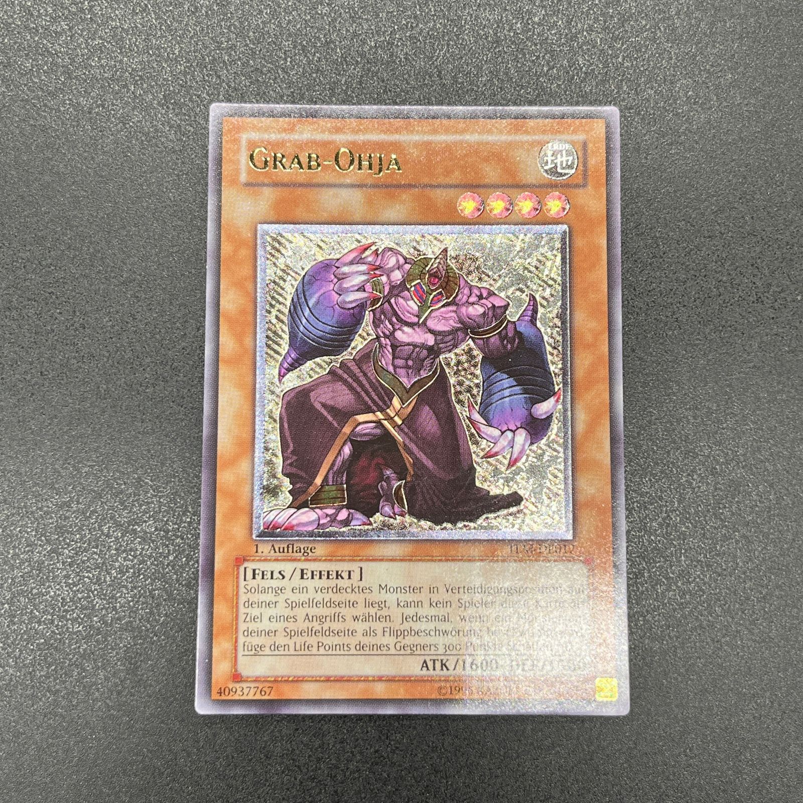遊戯王　グレイヴオージャ　レリーフ　TLM-JP017 韓国語　1st 状態A-〕☆旧アジア☆グレイヴオージャ【レリーフ】{TLM-AE017