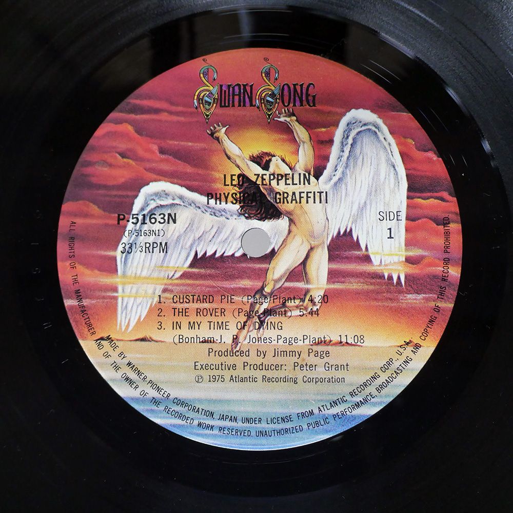 盤 LED SWAN SONG P 5163 N LP 洋楽 レコード CD DVD ブルーレイ