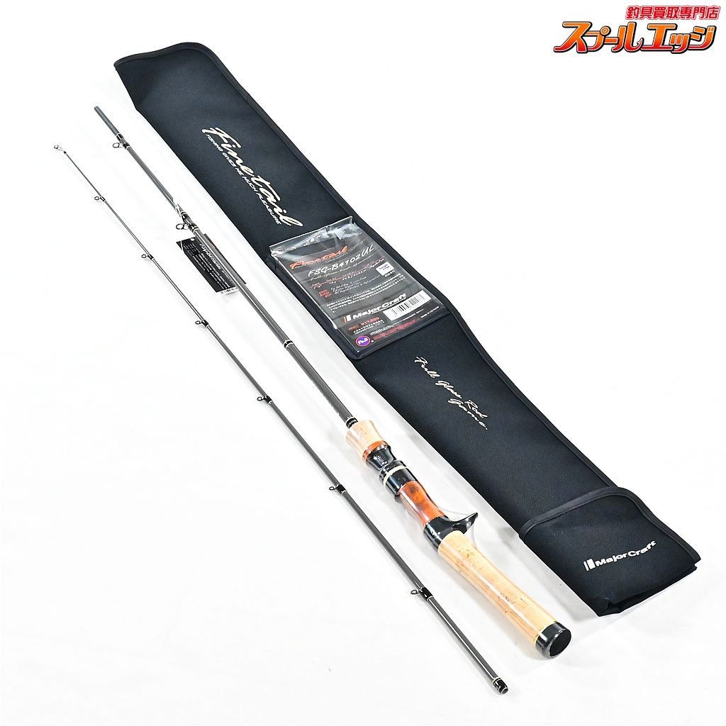 メジャークラフト ファインテール FSG b4102ul Amazon.com: Major Craft FSG-B4102UL Trout Rod Fine Tale Glass