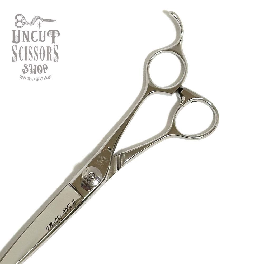 ナルトシザーマチックDSⅡ