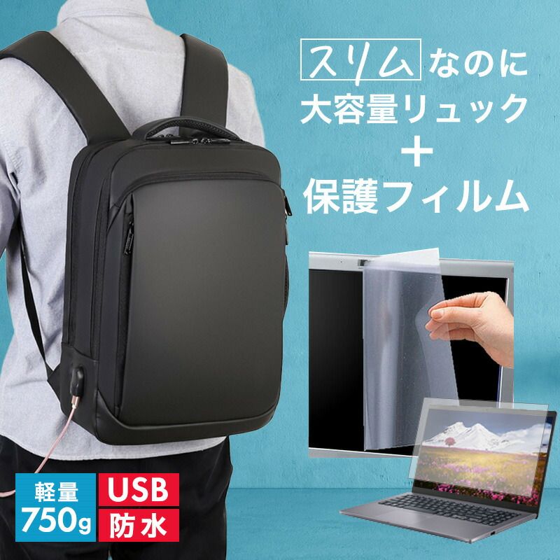 Dell ALIENWARE m15 シリーズ 2021年版 [15.6インチ] ビジネス