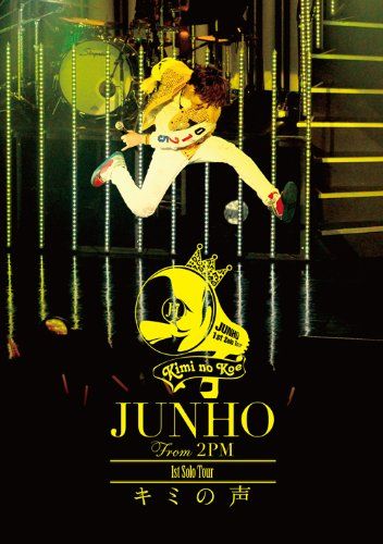 JUNHO(From 2PM) 1st Solo Tour “キミの声 [DVD] - メルカリ
