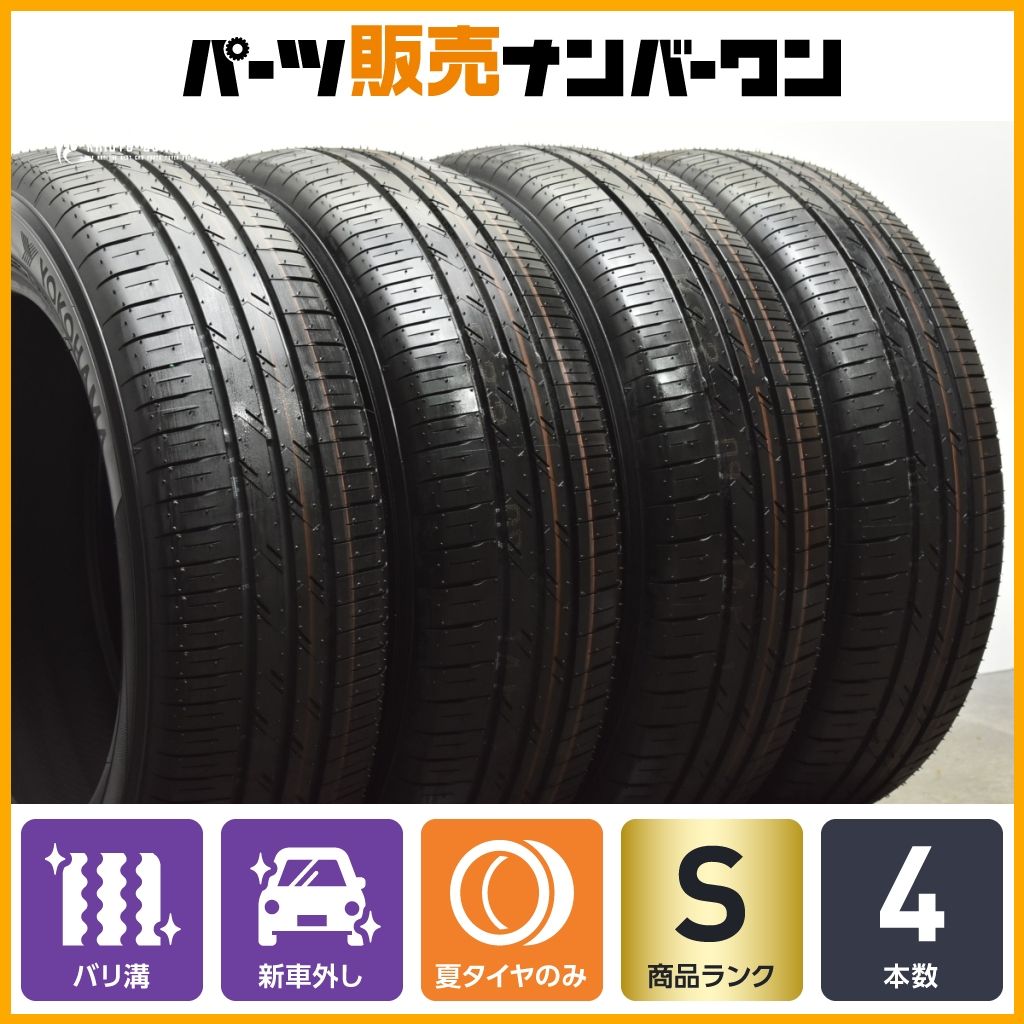 24年製 新車外しヨコハマブルーアースFE 195/60R17 2本 ① 新車外し 2024年製】ヨコハマ ブルーアースFE AE30 185/65R15 4