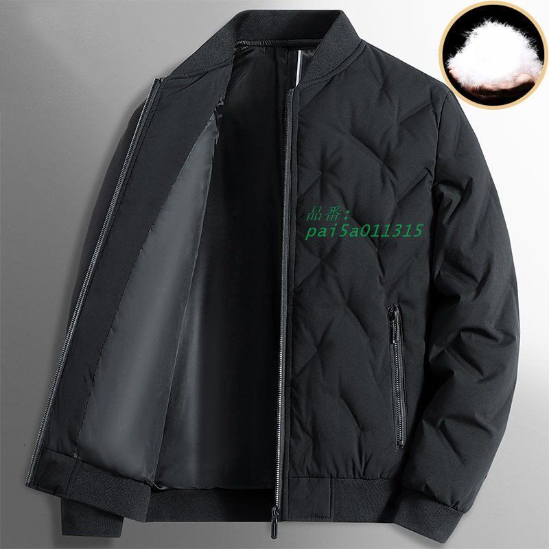 お釣り ゆったり