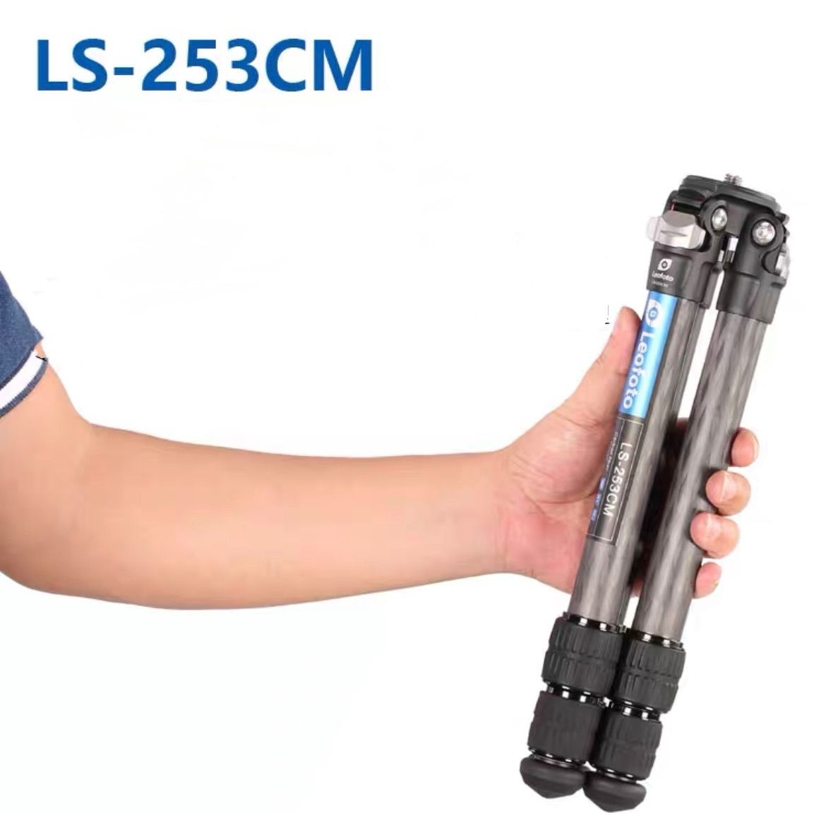 Leofoto LS-253CM 三脚カーボン3段 小型 卓上 ミニカーボン