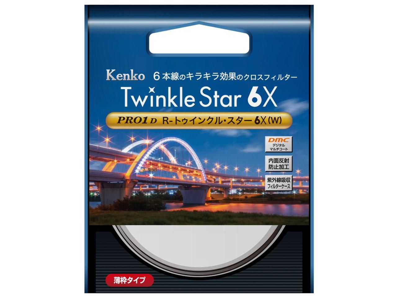 花瓶一対 龍鳳2個セット 紫砂中国民国時代紫砂花瓶作り名人夏永君の作品