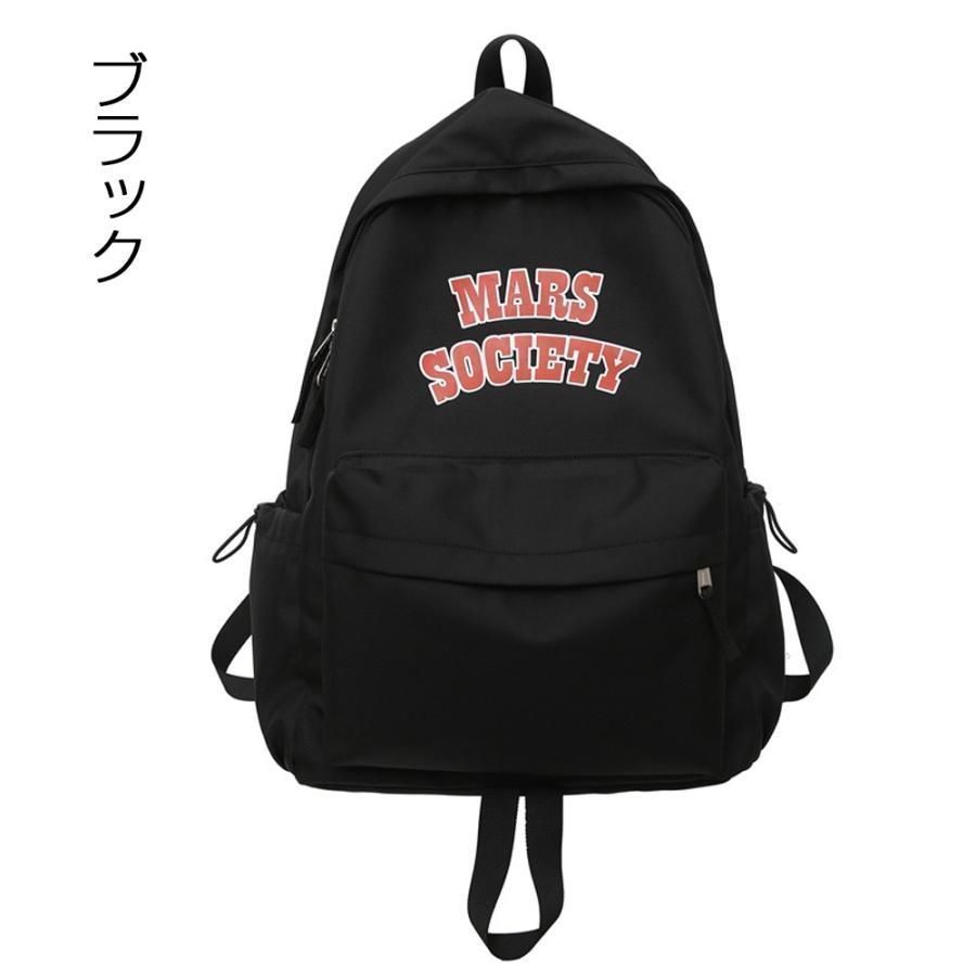 パソコン