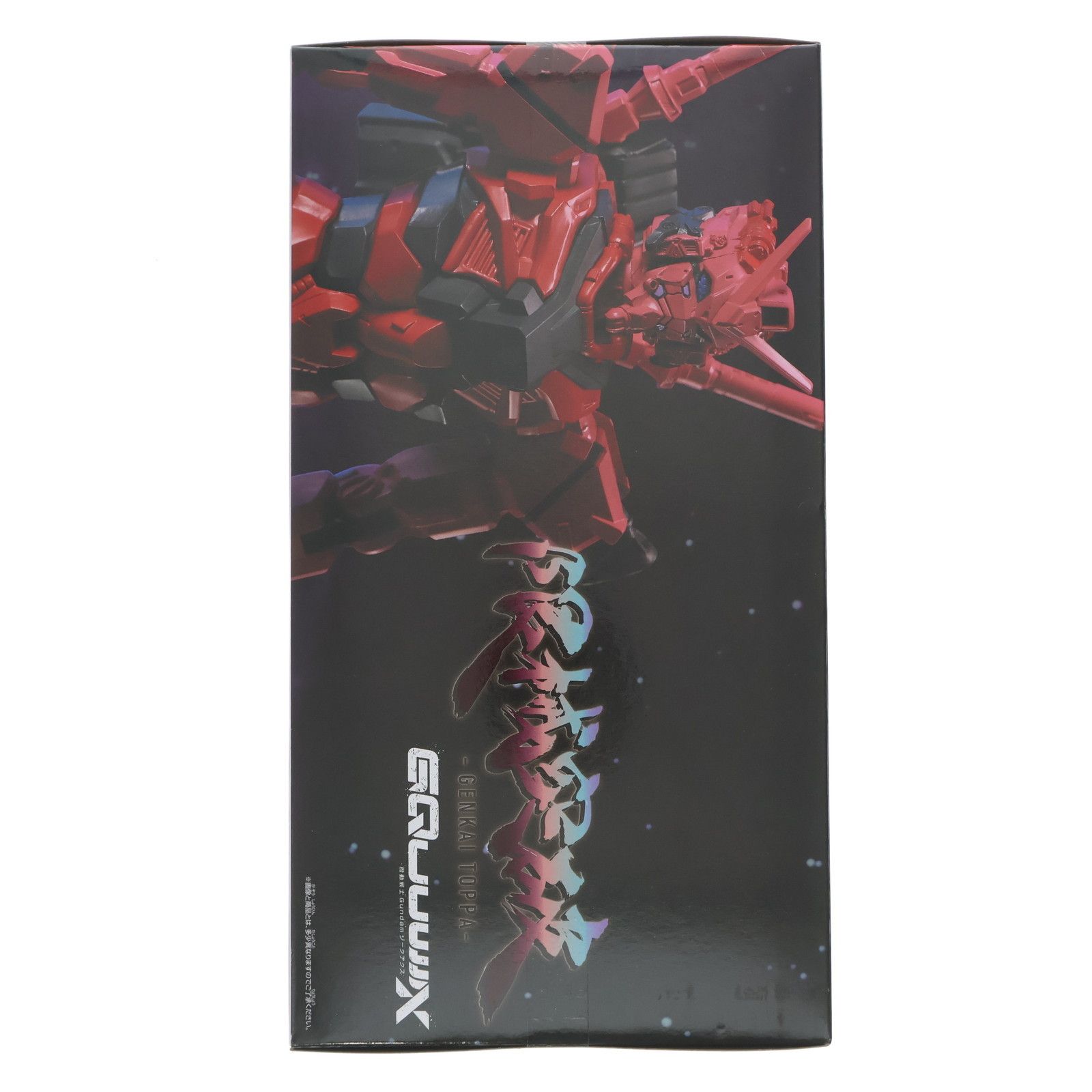 赤いガンダム 機動戦士Gundam GQuuuuuuX(ガンダム ジークアクス) 限械