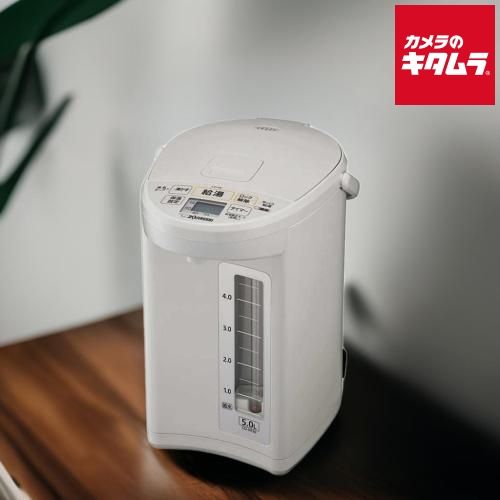 象印 電動ポット CD-SE50-WG ホワイトグレー 5.0L