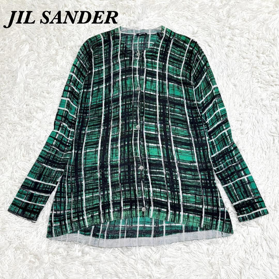 JIL SANDER 薄手カーディガン グリーン チェック M
