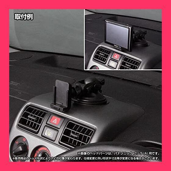 ケンウッド EZ-750【新古・ディスプレイ使用品】 KENWOOD ポータブル
