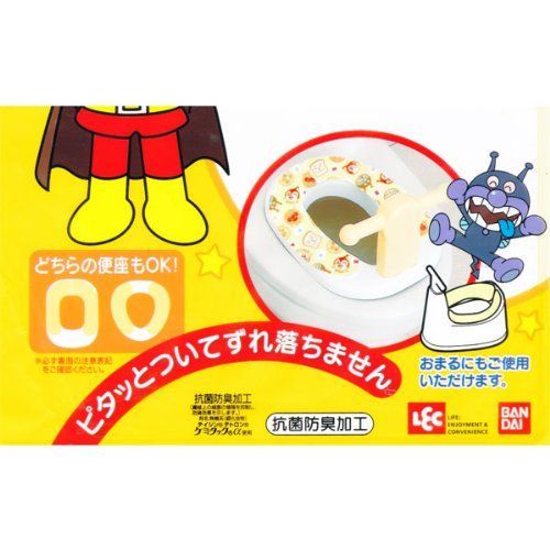 便座シート 9n2op2j
