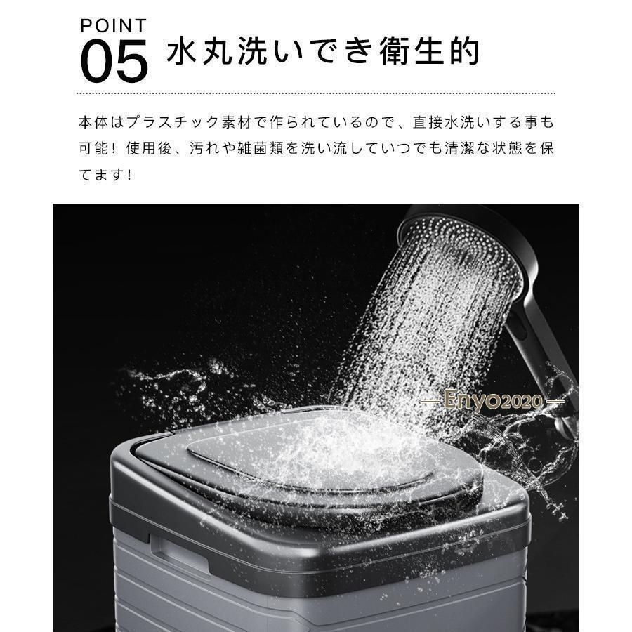 簡易トイレ