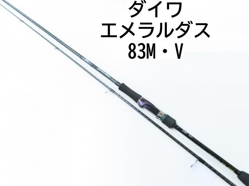 ダイワ エギングロッド エメラルダス MX 83ML・N(スピニング 2