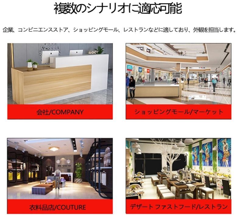 衣料品店の美容院バーの受付デスク