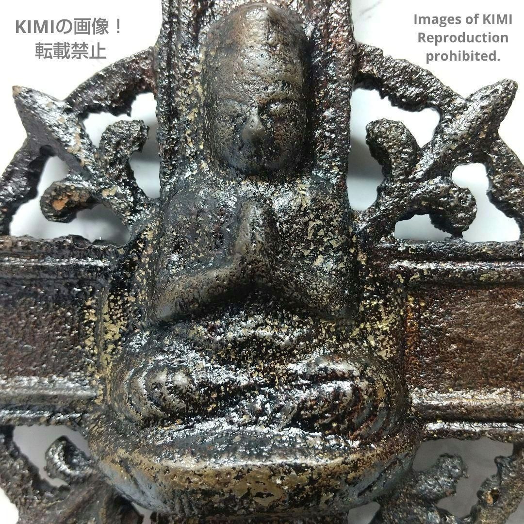 Rare Kakure Kirishitan cross bronze length 24.9cm Christian