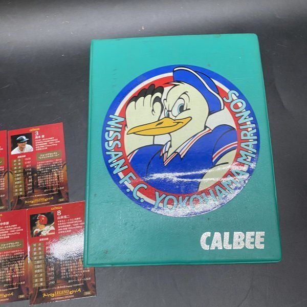 N254 カルビー Jリーグトレーディングカードセットプロ野球カード