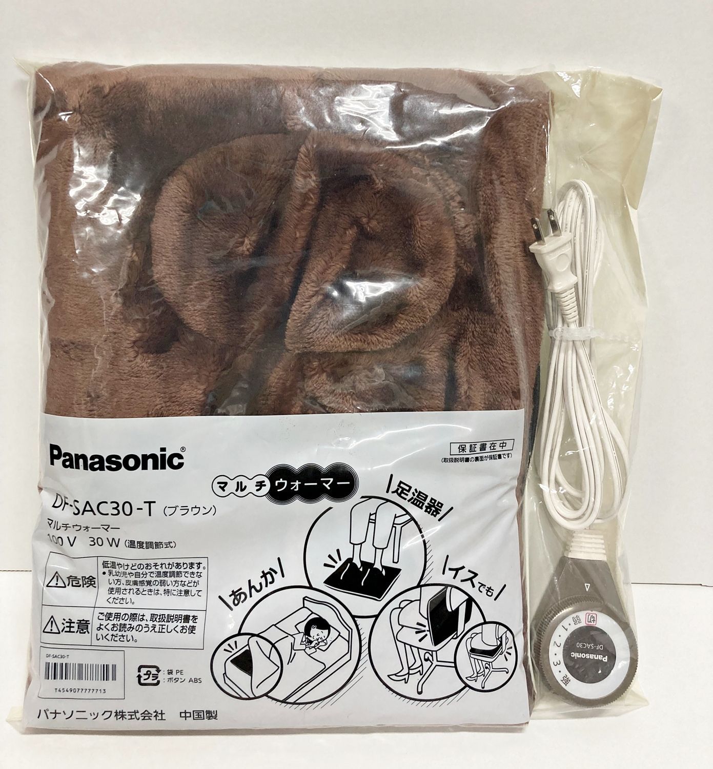 Panasonic DF-SAC30-T BROWN