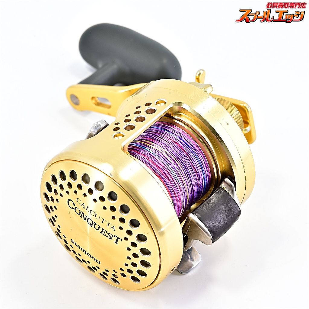 シマノ カルカッタ 【シマノ】 04カルカッタコンクエスト 800F SHIMANO CALCUTTA