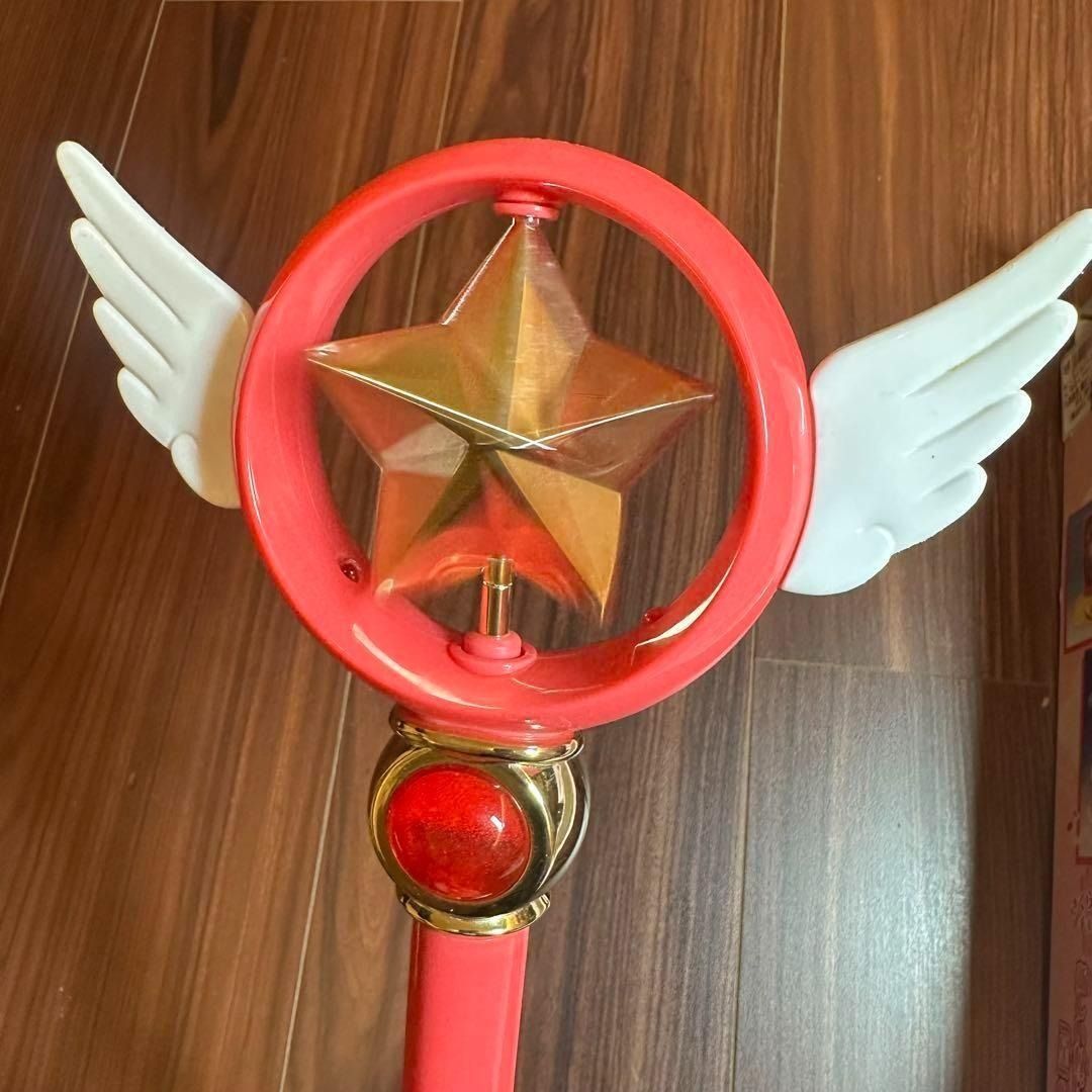 カードキャプターさくら　DXスターパワーセット　杖の星 3867 カードキャプターさくら DXスターパワーセット 杖の星 3867 - メルカリ
