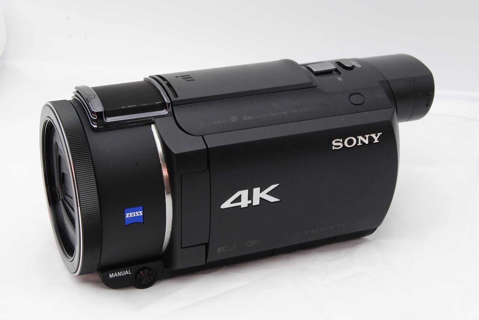 Handycam