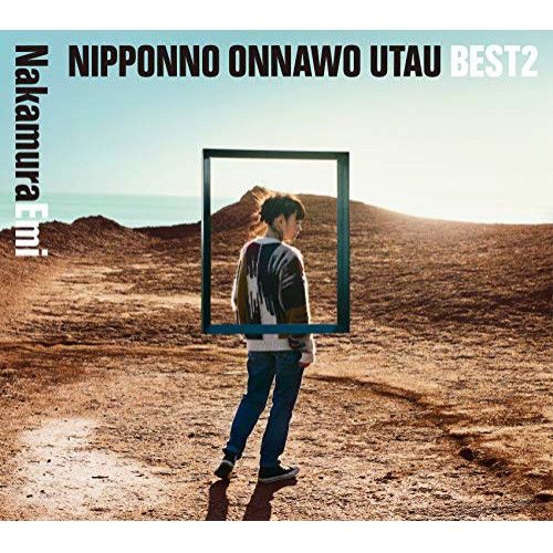 【natu⭐︎ プロフィール必読】新品 IENA ニムニムデュアイ N 運命に挑む ネイ∀春日 販売 | [IG04] ユニゾンブレイヴ | Z/X